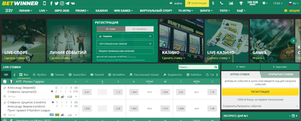 Exploring the Exciting World of Casino Online 3 Exploring the Exciting World of Casino Online 3